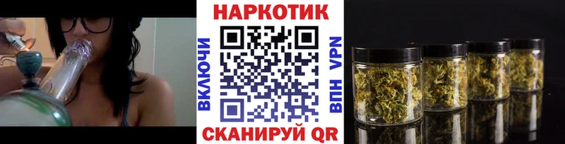 Магазины продажи наркотиков Котовск Амфетамин A PVP Мефедрон ГАШ