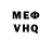 Alpha-PVP СК КРИС Vira Agafonova