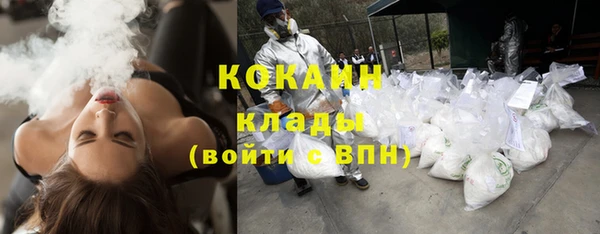 экстази Баксан