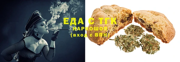 экстази Баксан