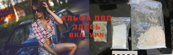 экстази Баксан