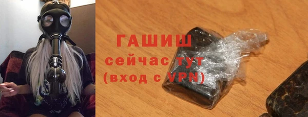 экстази Баксан