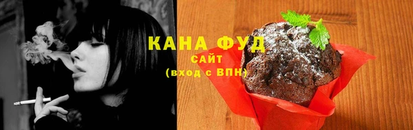 ALPHA PVP Балабаново
