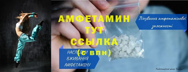 дмт Пролетарск
