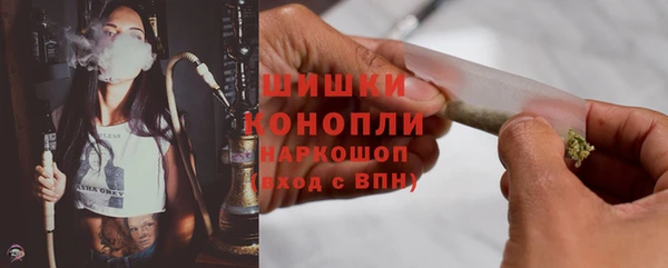 экстази Баксан