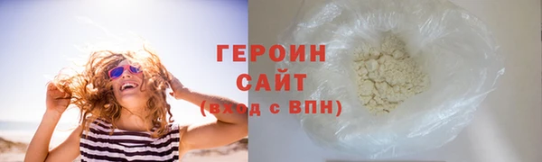 СК Балахна