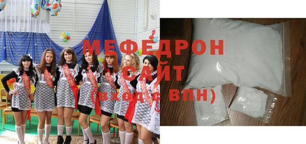 гашиш Приозерск