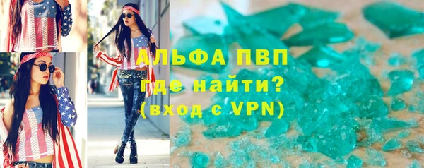 СК Балахна