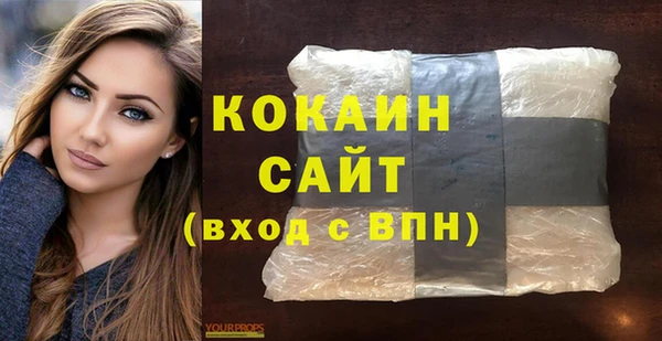 СК Балахна