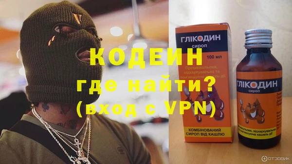 экстази Баксан