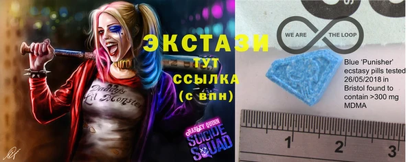 СК Балахна